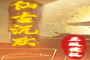 可开包区