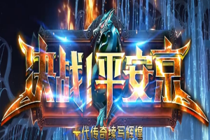 可开包区