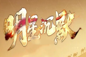 可开包区