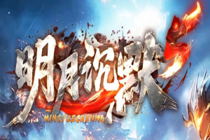 可开包区