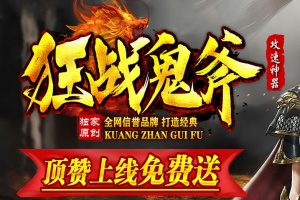 可开包区