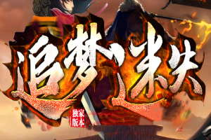 可开包区